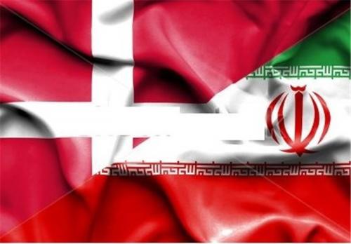 دانمارک برای سرمایه‌گذاری در ‌ایران بسیار علاقه‌مند است/افزایش ۲۵ درصدی مبادلات بازرگانی، تجاری و اقتصادی با ایران 