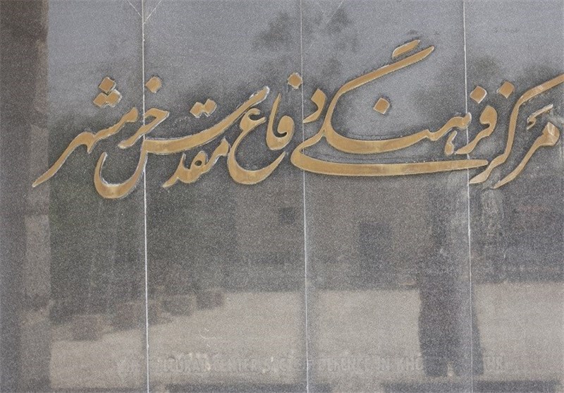 اینجا هنوز گلوله می‌خورد 