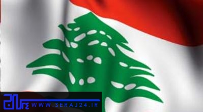 تنش‌آفرینی در لبنان برای نظامی‌کردن بحران سوریه