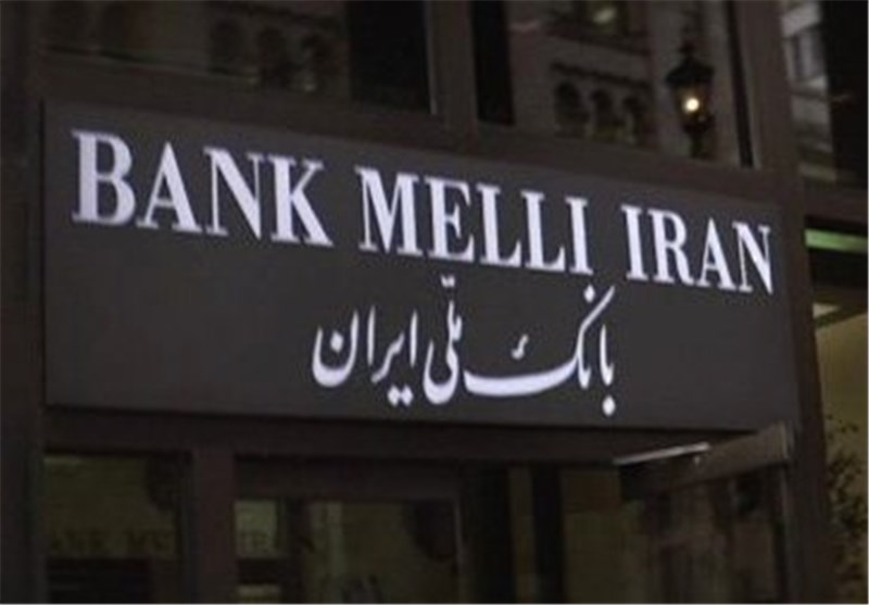 مدیرعامل بانک ملی ایران منصوب شد 