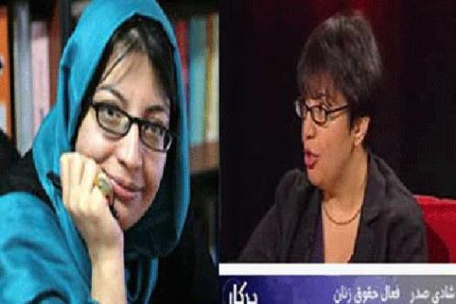 زنانی که فقط به فکر خود هستند+تصاویر 
