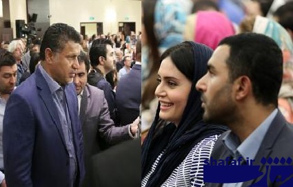 الناز شاکر دوست و علی دایی در نمایش تجدد مآبی پوشالی/ وقتی ولخرجی و اسراف، ژست هنردوستی محسوب می شود! 