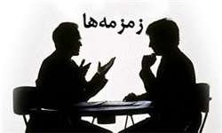تحلیل لیدر انحرافی از انتخابات92/چرا ارز گران می‌شود/واردات رنگ‏هاى سرطان‏زا/فیلم‌های غیرمجاز در مراکز مجاز/اشاعه فساد در سایه یوگا