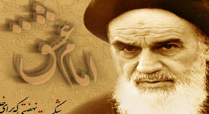 سریال «روح الله» 14 بهمن روی آنتن می‌رود