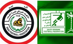 فیفا رای خود را تغییر داد؛ عراق در جده مقابل عربستان بازی می‌کند!