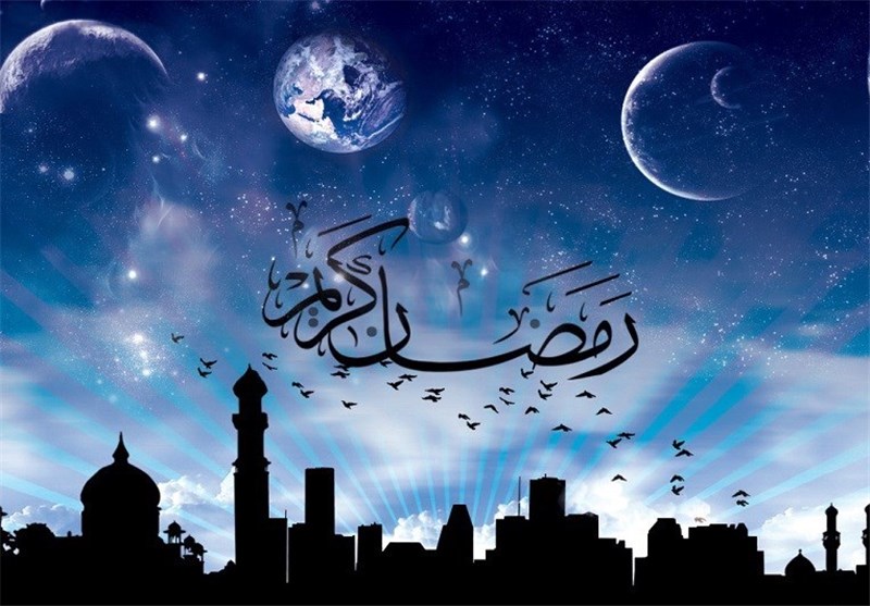 برخی کشورها دوشنبه را روز اول ماه مبارک رمضان اعلام کردند 