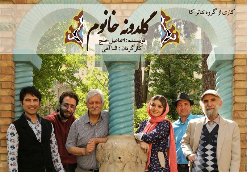 زخمهایی که تاریخ مصرف ندارند 