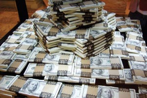 برداشت 2 میلیارد دلار از صندوق توسعه