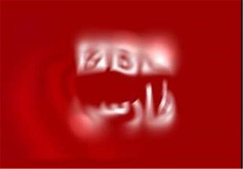 بی‌بی‌سی و تحریف روزگار «قریب»