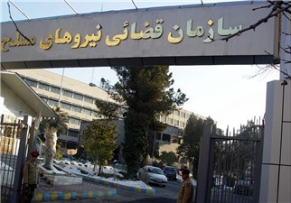 پرونده متهمان مرگ ستار بهشتی در دادگستری پیگیری می‌شود