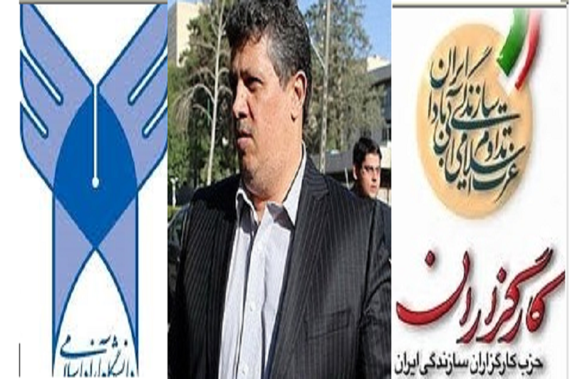 بازوهای هاشمی در فتنه 88؛ از مهدی تا حزب کارگزاران و دانشگاه آزاد!