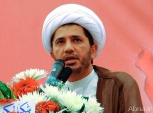 طرح دبیرکل جمعیت اسلامی وفاق ملی برای تشکیل دولت انتقالی در بحرین