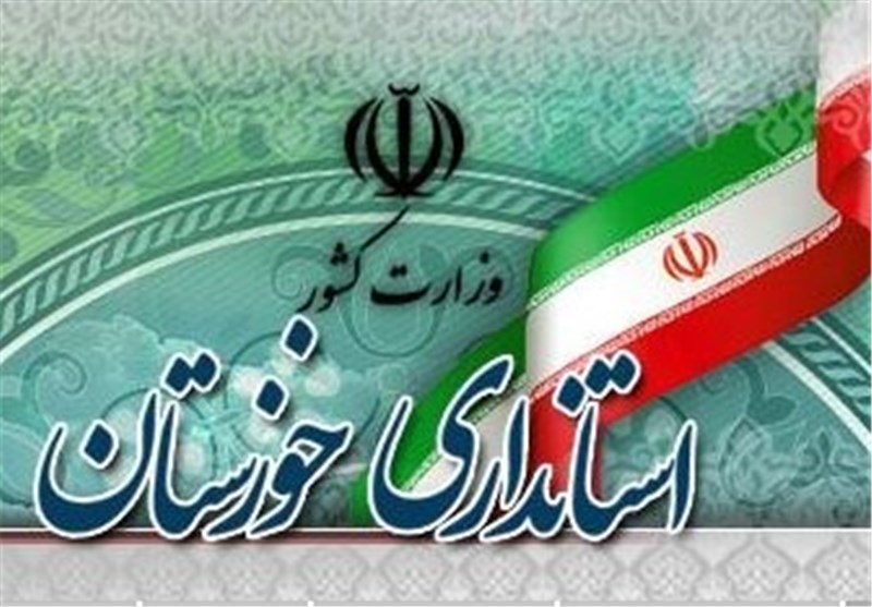 خوزستان ۴۰ روز بدون استاندار با گرد و غبار