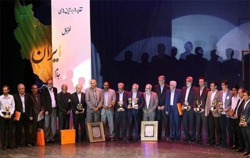  اعلام زمان و مکان مراسم برترین‌های لیگ پانزدهم