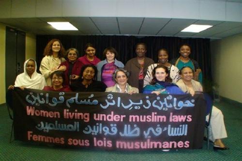 ولوم (WLUML) ؛ سازمانی برای دین‌زدایی از زنان جامعه اسلامی + تصاویر  