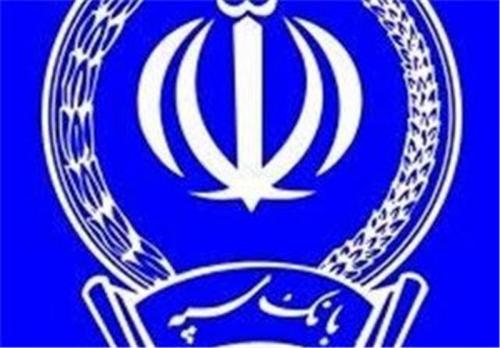  بانک سپه وام ۱۰ میلیونی ازدواج می‌دهد