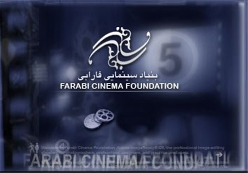حضور آثار بنیاد سینمایی فارابی در ۱۰۳ جشنواره جهانی