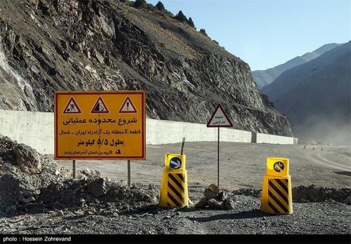سرمایه‌گذاری خارجی که سمبل بی‌عرضگی شد 