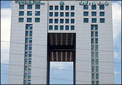 اختلاف نظر جدید بانک مرکزی با وزارت راه
