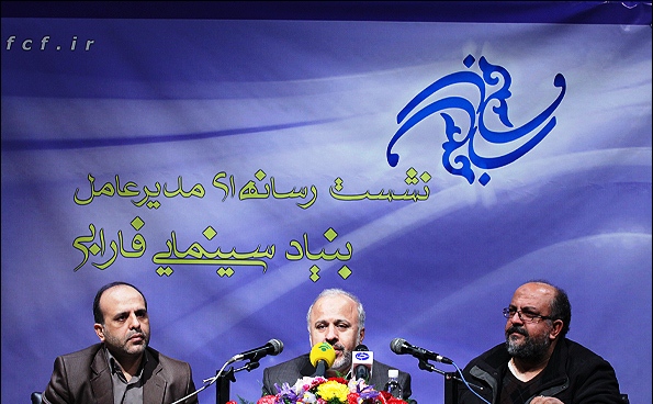 دفاع از 