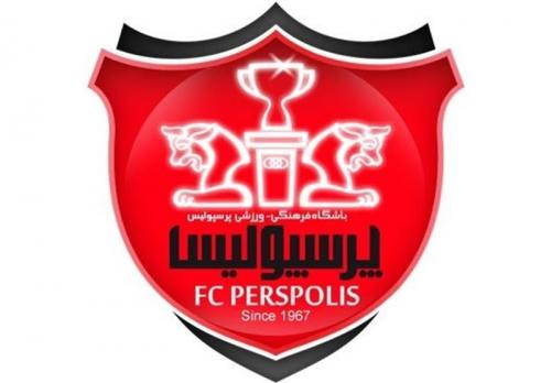  جواب رد کمیته استیناف به درخواست باشگاه پرسپولیس 