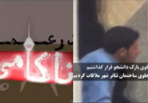  کسی به حراست از «تئاتر شهر» می‌اندیشد؟ 