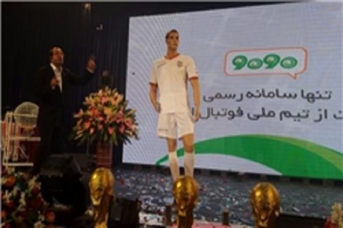 نمونه‌های نهایی و اصلی پیراهن شاگردان کی‌روش برای فدراسیون فوتبال ارسال شد/ایران - قطر با لباس جدید