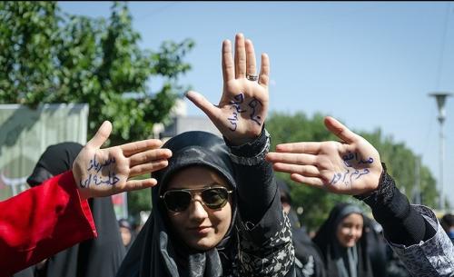 شعار «من چادرم را دوست دارم» بانوان اصفهانی در روز ملی عفاف و حجاب