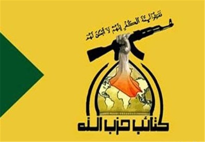  مخالفت حزب‌الله عراق با افزایش نقش آمریکا در این کشور
