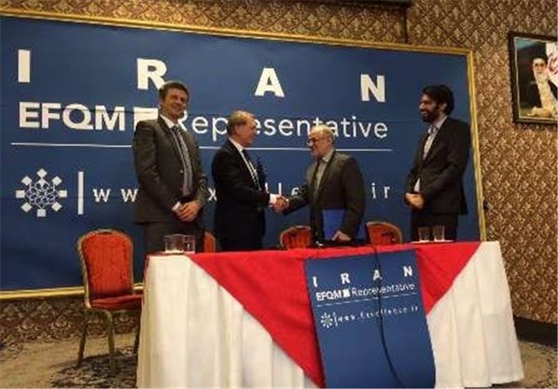  بنیاد اروپایی مدیریت کیفیت در ایران فعال شد 