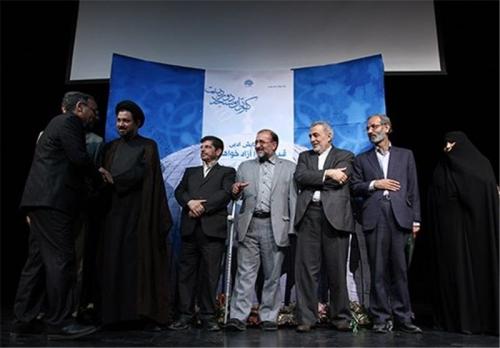  زارعی: جهان اسلام وابسته به مسئله فلسطین است/ صفاتاج: اینجا مجلس ترحیم من است 