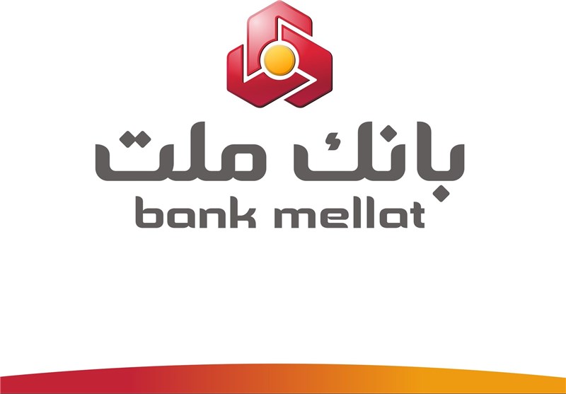  کاهش سود اعلامی «وبملت» در آستانه برگزاری مجمع