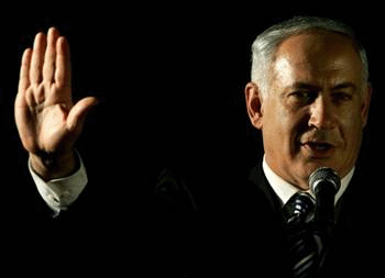 راه دشوار نتانیاهو برای تشکیل کابینه