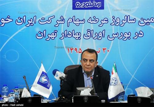  پژو ۲۰۷ صندوق دار بهمن ماه راهی بازار می‌شود 