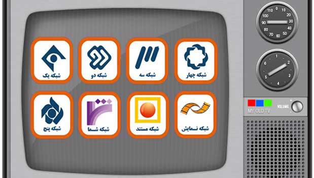 فیلم های سینمایی و تلویزیونی آخر هفته 