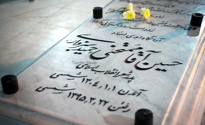 مخالفان انقلاب هم به استادی‌ سبزواری در شعر و ادب معترف بودند/ هرجا انقلاب نیاز داشت او ساکت نماند