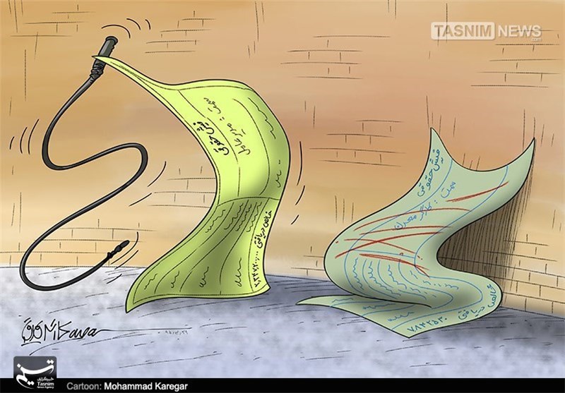  توالی سخت‌ترین سال و تلخ‌ترین سال/۹۵۰ مدیر هر کدام ماهانه ۱۷۲ میلیون تومان حقوق گرفتند 