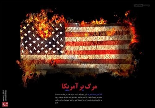 شاعر و خواننده اختتامیه جایزه بزرگ «مرگ بر آمریکا» قطعاً در تراز انقلاب اسلامی خواهد بود 