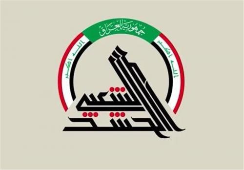  حشد الشعبی بخشی از سازمان نظامی عراق شد 