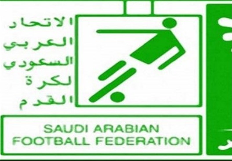  درخواست عجیب فدراسیون فوتبال عربستان از فیفا!