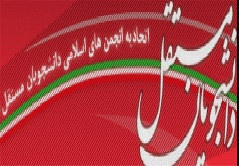  انتقاد از سکوت و انفعال دستگاه وزارت خارجه در حوادث منطقه 
