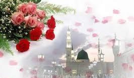 روابط با همسایگان در آئین محمدی(ص) چگونه است؟