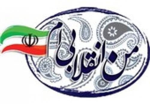  جدال دو اسلام: انقلابی ماندن یا مرتجع بودن؟! 