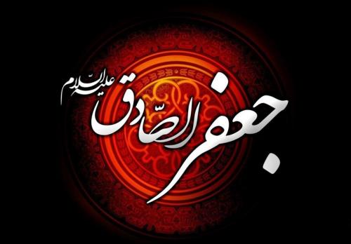  اجتماع عزاداران صادق آل محمد(ع) در میدان امام‌حسین(ع) تهران برگزار می‌شود 
