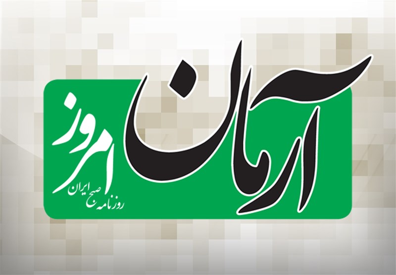  سخنان نجومی عارف روزنامه نزدیک به هاشمی را به تقلا انداخت 