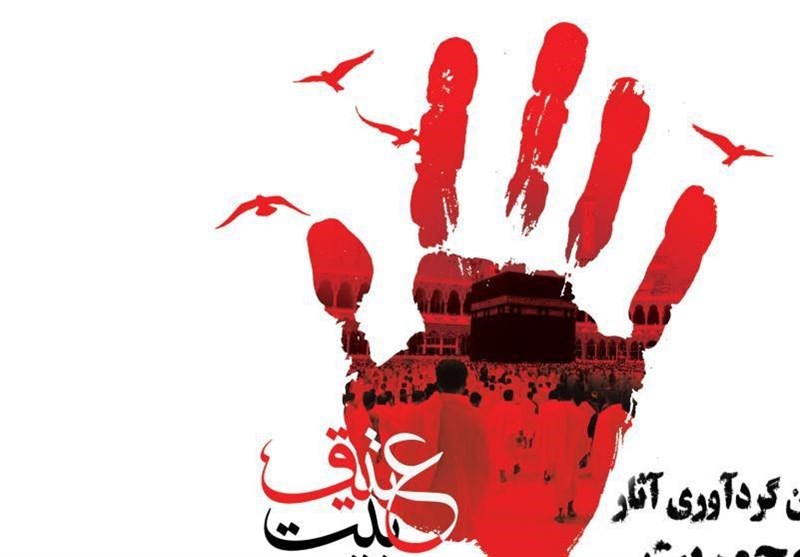 یادبود سالگرد شهدای منا در ۶ شهر کشور/ تمدید فراخوان آثار بیت عتیق تا ابتدای شهریور