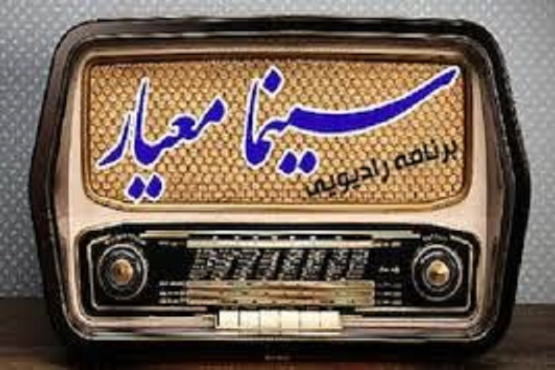 جشنواره مقاومت باید محفلی برای همۀ طیف‌ها و جریانها باشد/ امسال اختصاص اکران مردمی‌ با موضوع مدافعین حرم خواهد بود