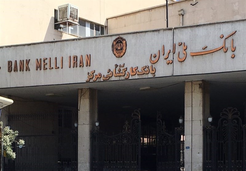  ۲۰۰گرم طلا بدهید، ۲میلیون تومان وام قرض‌الحسنه بگیرید با سود ۱۱درصد! 