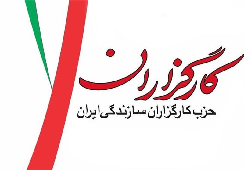  «عضوگیری» در دستور کار کارگزارانی‌ها قرار دارد 