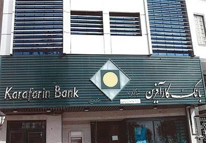 مدیرعاملی بانک با لیسانس آبیاری/ پاداش ۴۵۰ میلیونی هیئت مدیره